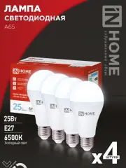 4690612052533_1.jpg