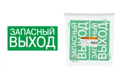 TDM-SQ0817-0057