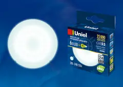 ul_00001669_1.jpg