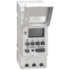 01 TE15