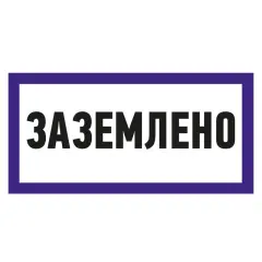 a_55-0017_base
