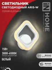 4690612035321_1.jpg