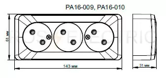 PA16-009-010-gab