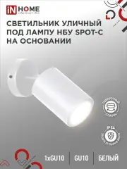 4690612049106_1.jpg