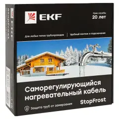 sfi_15_3_1.jpg