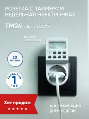 23257_2.jpg