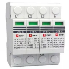 1OPV-C