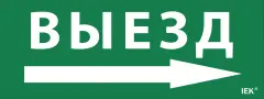lpc10_1_24_09_vznapr_1.jpg