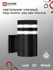 4690612045061_1.jpg
