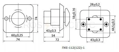 ПКЕ-112--122-1 gab.jpg