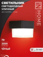 4690612051932_1.jpg