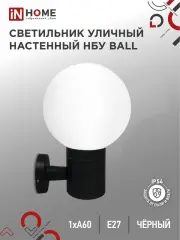4690612053622_1.jpg