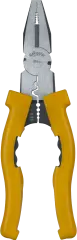 1041_1679999999999_1.jpg