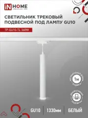 4690612043715_1.jpg
