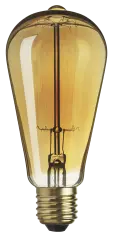 509_53199999999998_1.jpg
