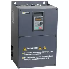 005-L-620-(22kv)