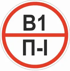 pn_b1_p_l_1.jpg