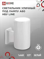 4690612045047_1.jpg