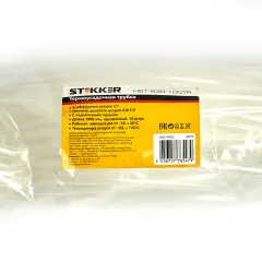 49010_1.jpg