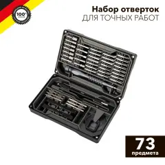 kr_12_4777_1.jpg