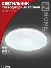 4690612052472_1.jpg
