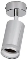 lt_usb0_4006_gu10_1_k23_1.jpg