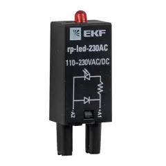 rp_led_230ac_1.jpg