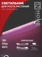4690612055411_1.jpg