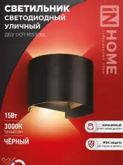 4690612053950_1.jpg