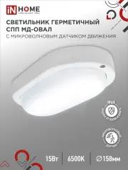 4690612044132_1.jpg