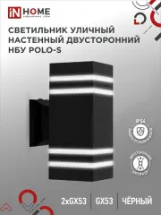 4690612054063_1.jpg