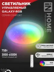 4690612044613_1.jpg