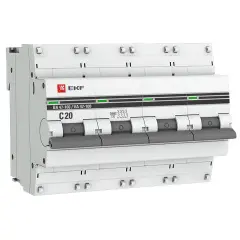 mcb47100_4_20c_pro_1.jpg