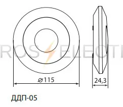 ДДП-05