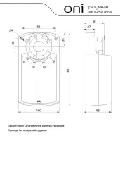 oda_40_m_024_n_a_2.jpg