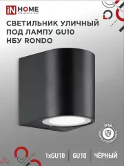 4690612044682_1.jpg