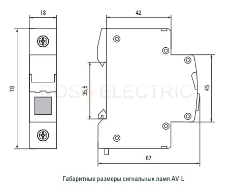 av_l_red_averes_3.jpg