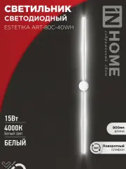 4690612057903_1.jpg