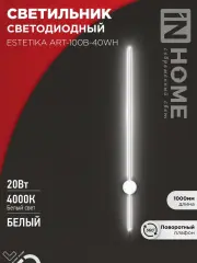 4690612056951_1.jpg