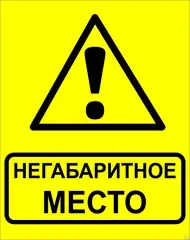 zn_1_03_1.jpg