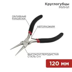 12_4606_1.jpg