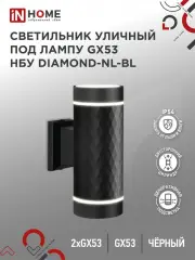 4690612051635_1.jpg