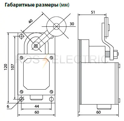 ВК-300-габ