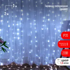 б0051874_1.jpg