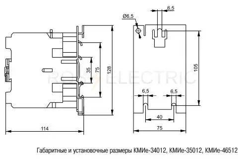КМИе34012-35012-46512