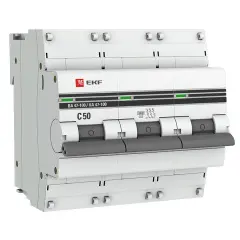 mcb47100_3_50c_pro_1.jpg