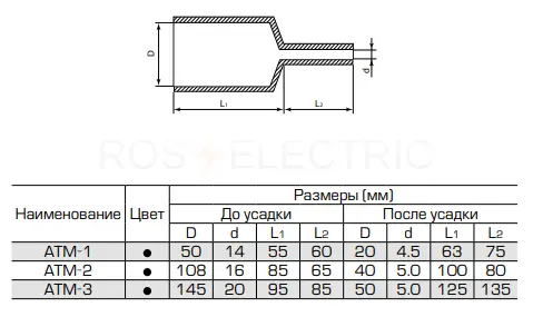66136_2.jpg
