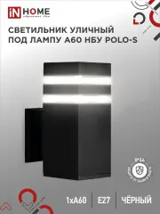 4690612045078_1.jpg
