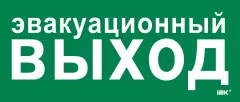 lpc10_1_33_14_evv_1.jpg