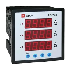 ad-723